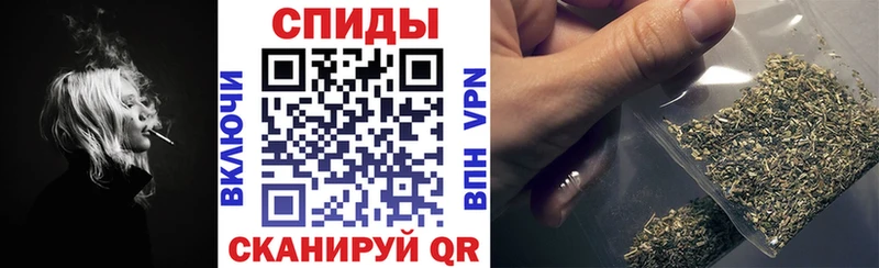 сайты даркнета Telegram  Задонск  Бутират 99% 
