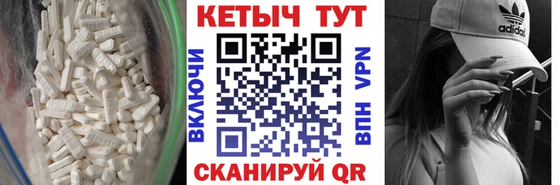 shop как зайти  MEGA как зайти  Задонск  КЕТАМИН ketamine 