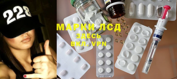 кристаллы Алексин
