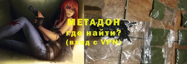 кристаллы Алексин