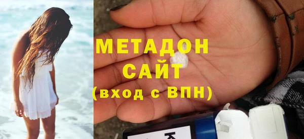 гашик Алексеевка