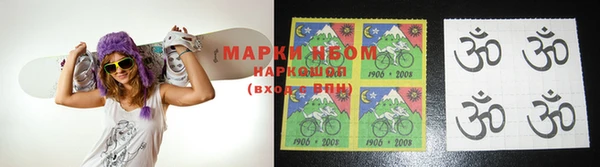 гашик Алексеевка