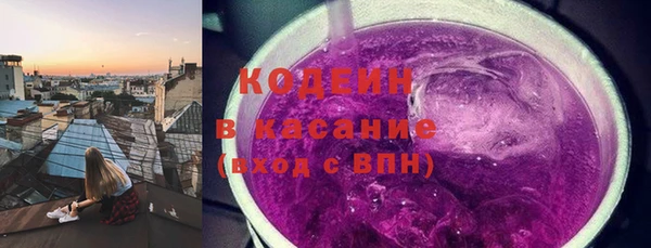 дистиллят марихуана Абинск