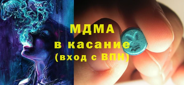 мдма Алзамай