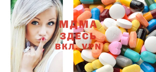 кристаллы Алексин