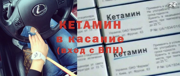гашик Алексеевка