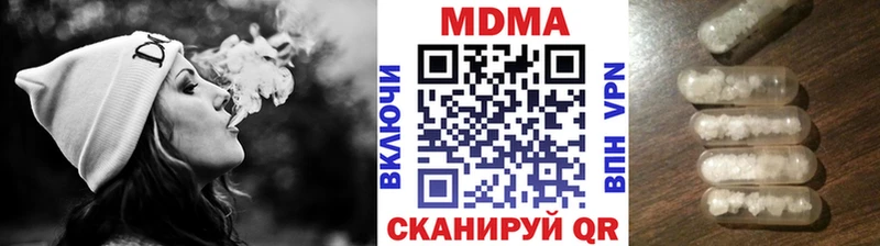МДМА молли  маркетплейс как зайти  Задонск 