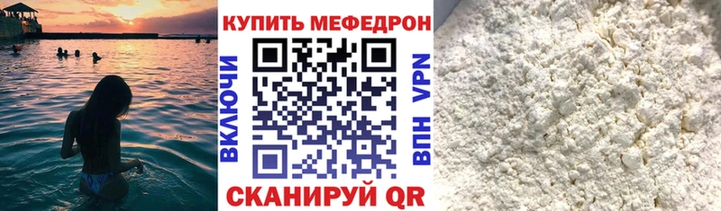 hydra маркетплейс Задонск МЕФ VHQ