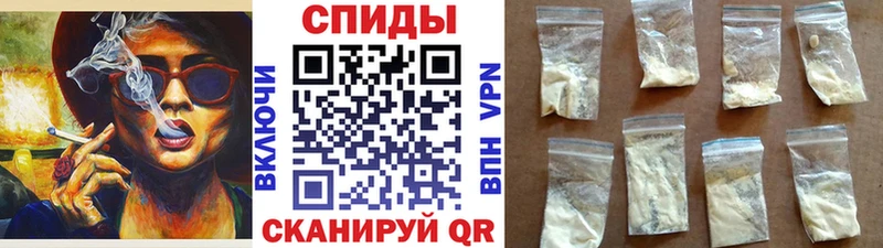 где можно купить   Задонск  MEGA ссылки  Метамфетамин Methamphetamine 